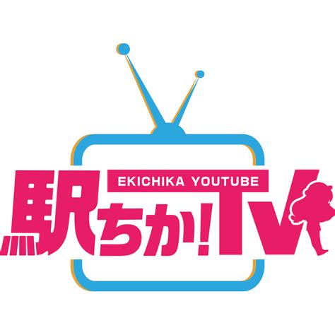 【最新版】釧路市でさがすデリヘル店｜駅ちか！人気ランキン